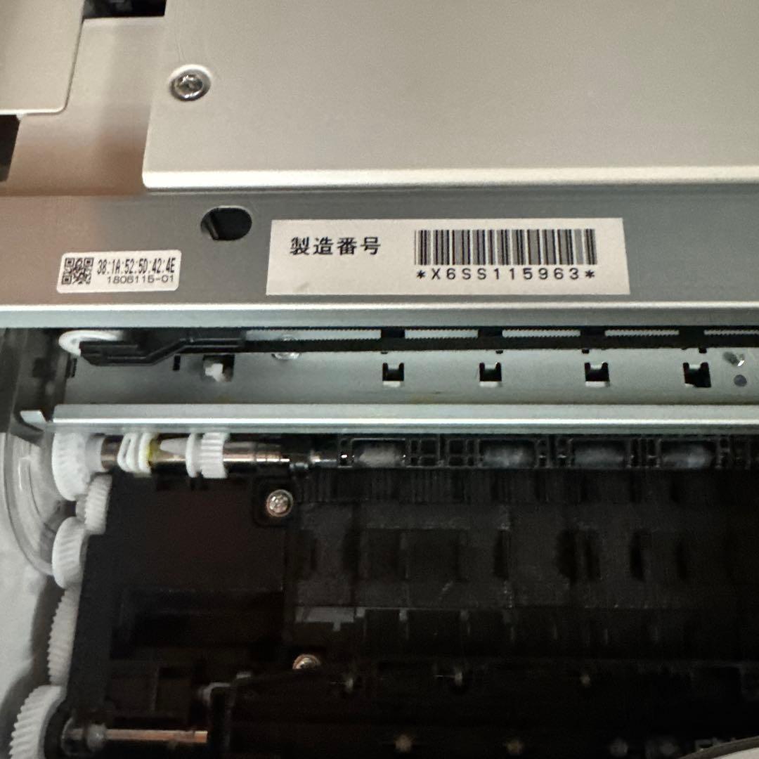 EPSON インクジェットプリンター 本体 ホワイト 純正インクのおまけつき