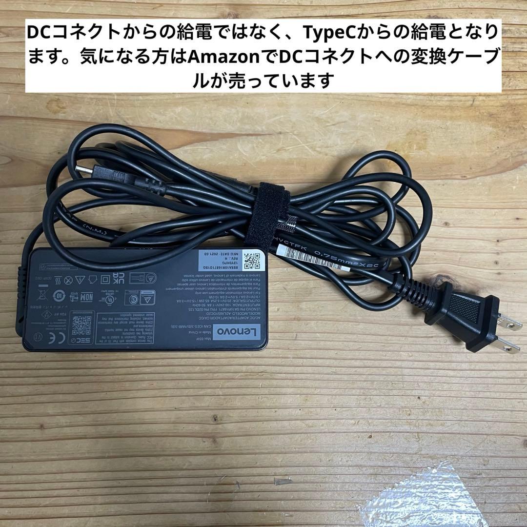 IdeaPad 3/ Core i5(12世代) /メモリ8GB /Office