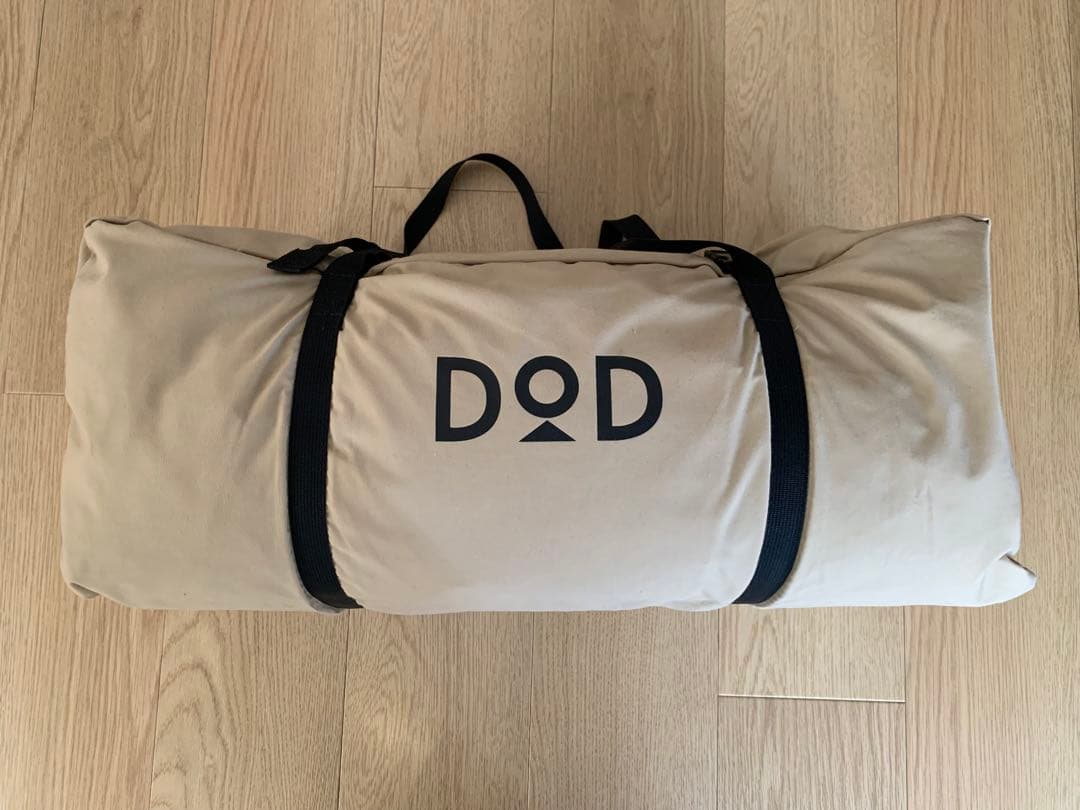 未使用)DOD ショウネンテント ベージュ270x220x180cm