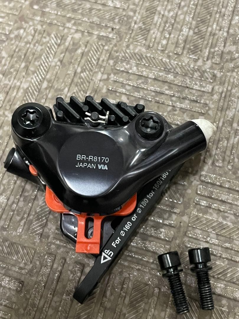 br-r8170 ディスクブレーキ ultegra