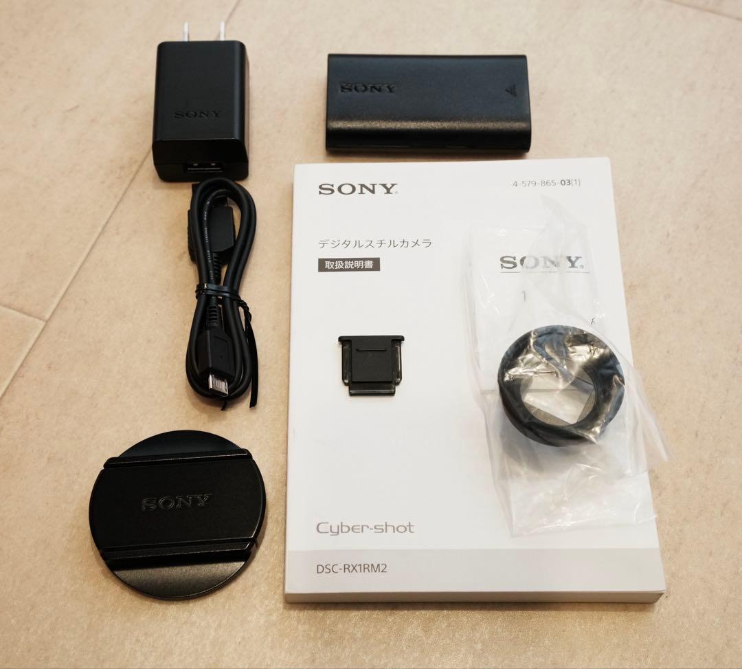 SONY RX1RM2 予備バッテリーなど