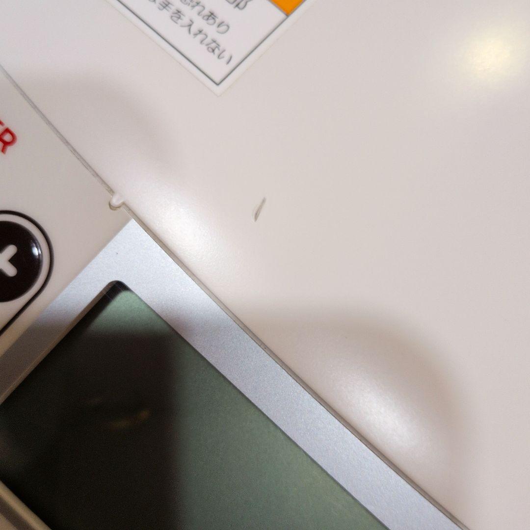 パンニーダーPK1012plus