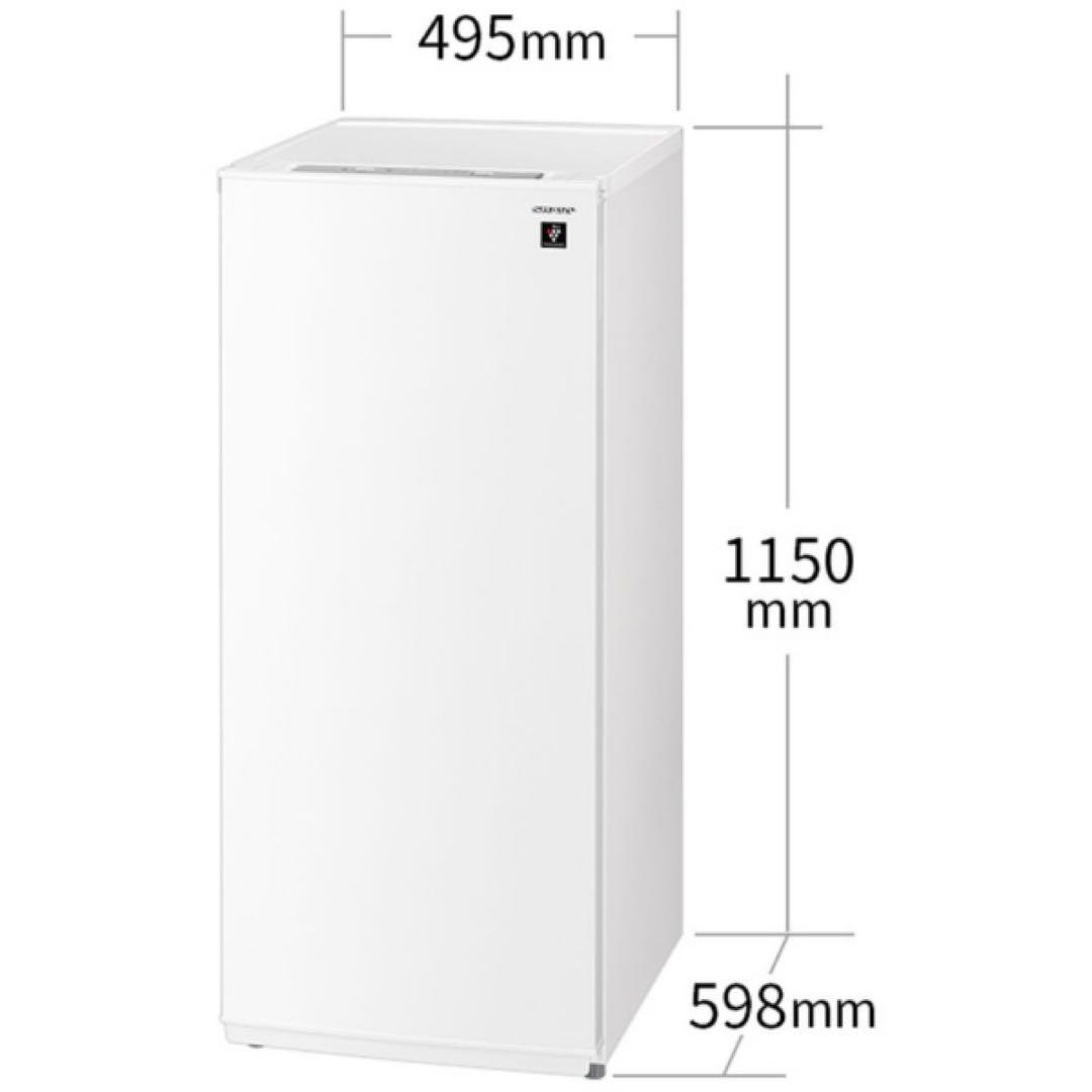 【柳川屋】SHARP冷凍庫 FJ-HF13H-W 126L 2022年製
