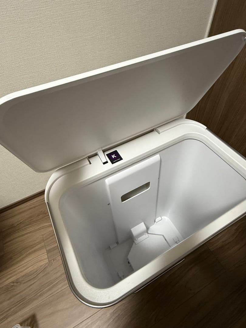 simplehuman シンプルヒューマン ゴミ箱 45L ステンレス