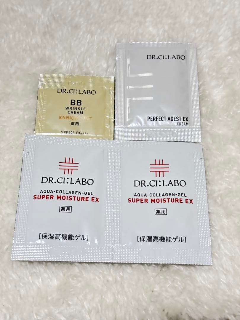 ドクターシーラボ アクアコラーゲンゲル BIHAKUスペシャル 200g+50g