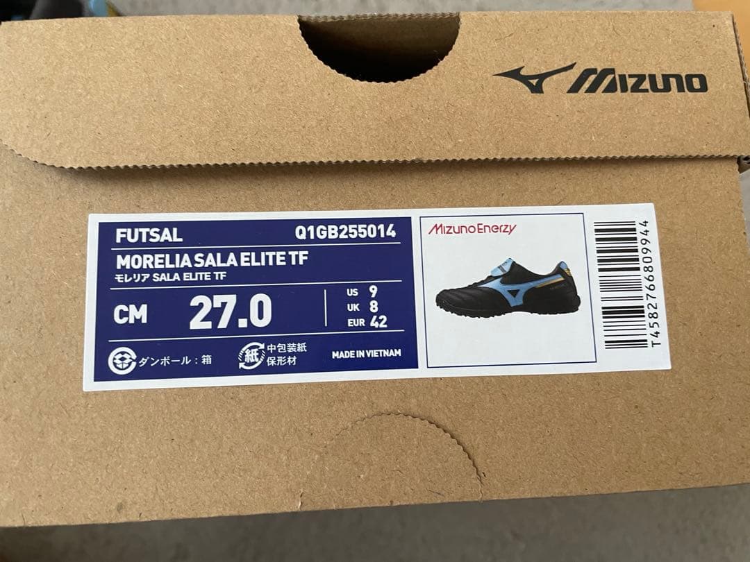 サッカー　限定モデル モレリア サラ エリートTF 27cm 中村憲剛