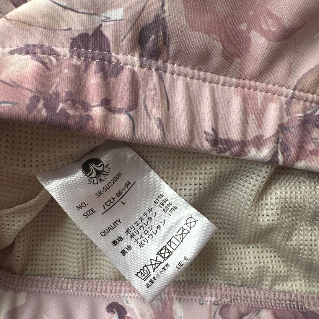 SUKALA ヨガウェアセット 花柄 Lサイズ　LAVA