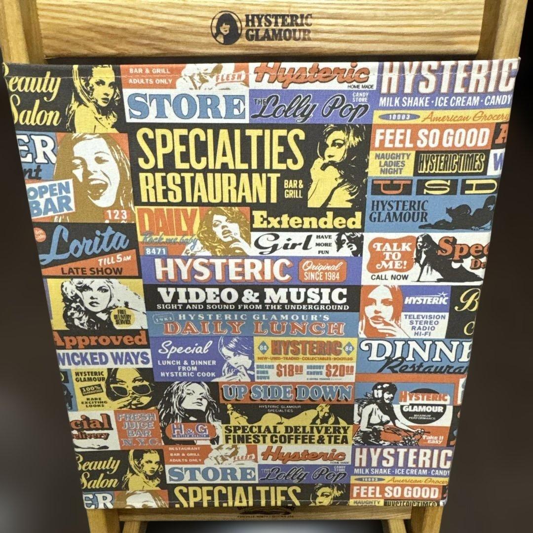 ヒステリックグラマー　チェアー　イス　電気カーペット　ノベルティ　非売品