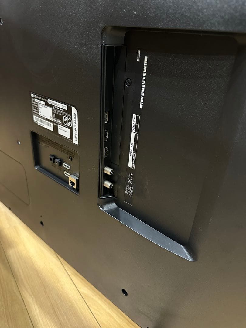 2024年製！LG 50V型 4K液晶テレビ 50UR8000PJB 動画アプリ