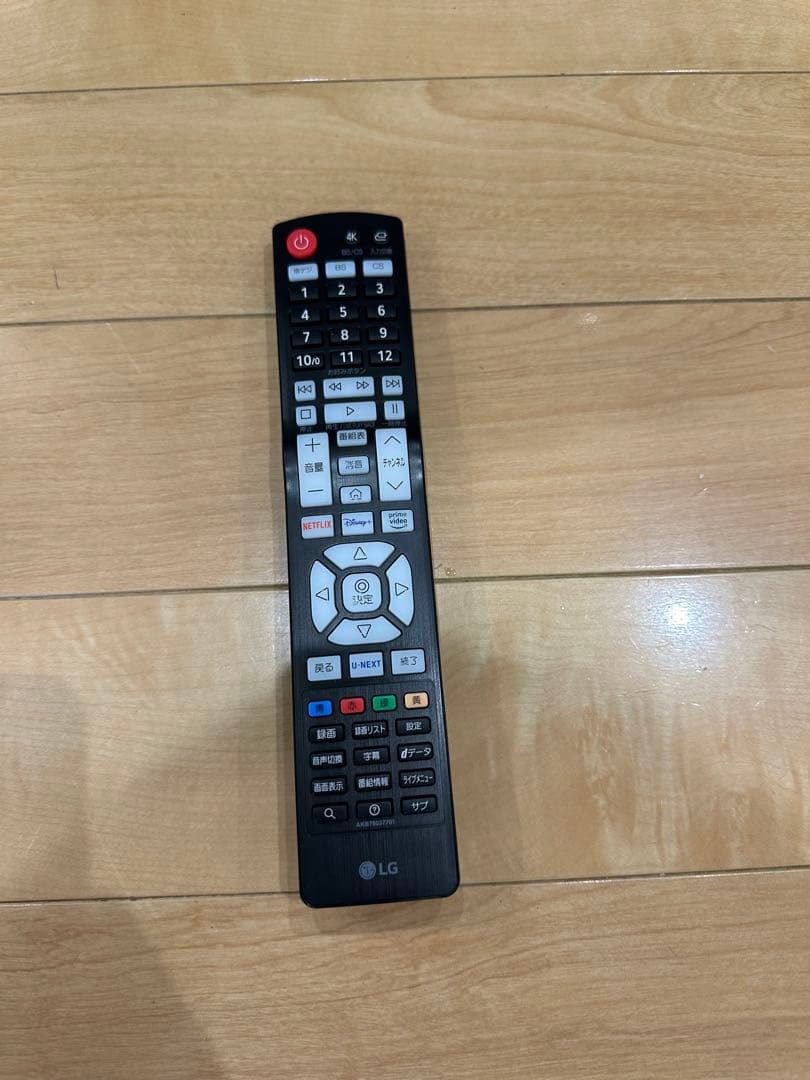 2024年製！LG 50V型 4K液晶テレビ 50UR8000PJB 動画アプリ