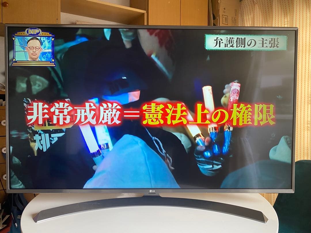 4K,Wi-Fi対応 アプリ多数 49インチ液晶テレビ LG 49UJ6500