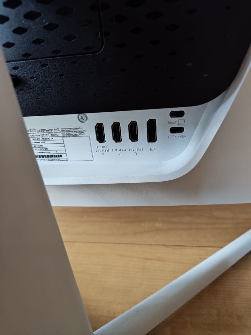 BenQ MOBIUZ EX271U ゲーミングモニター