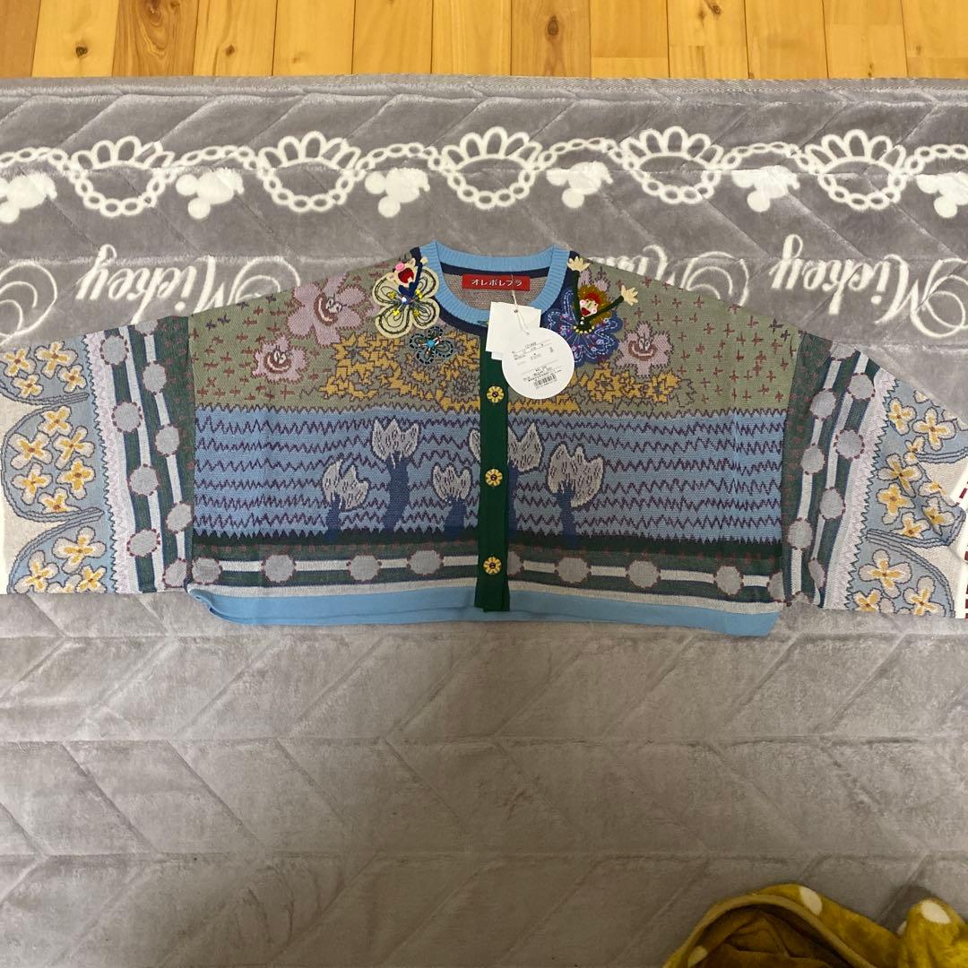 アルベロベロ 半袖カーディガン