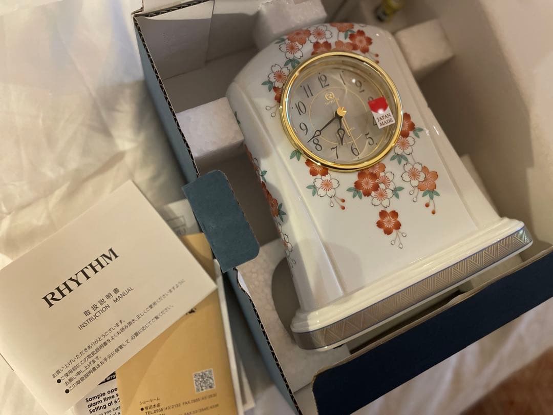 【新品未使用】有田焼　置き時計