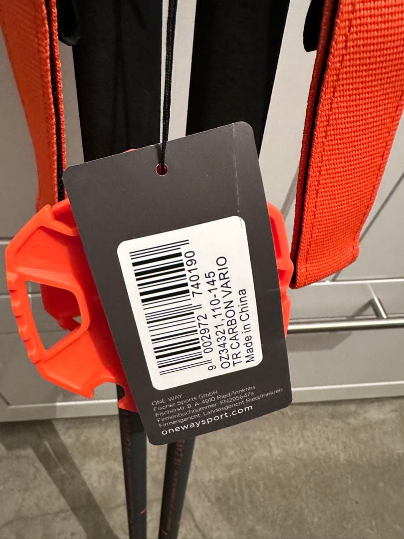 ONE WAY／TR カーボン バリオ ポール