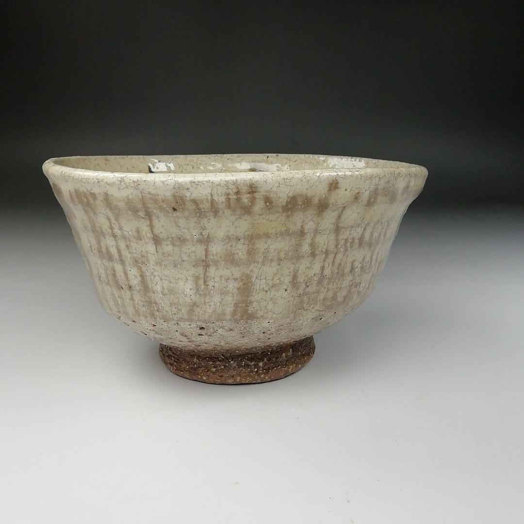 Ｔ１３４　茶碗　『因勅題　歌』『八王子窯　伊藤優』　共箱　抹茶碗　茶道具