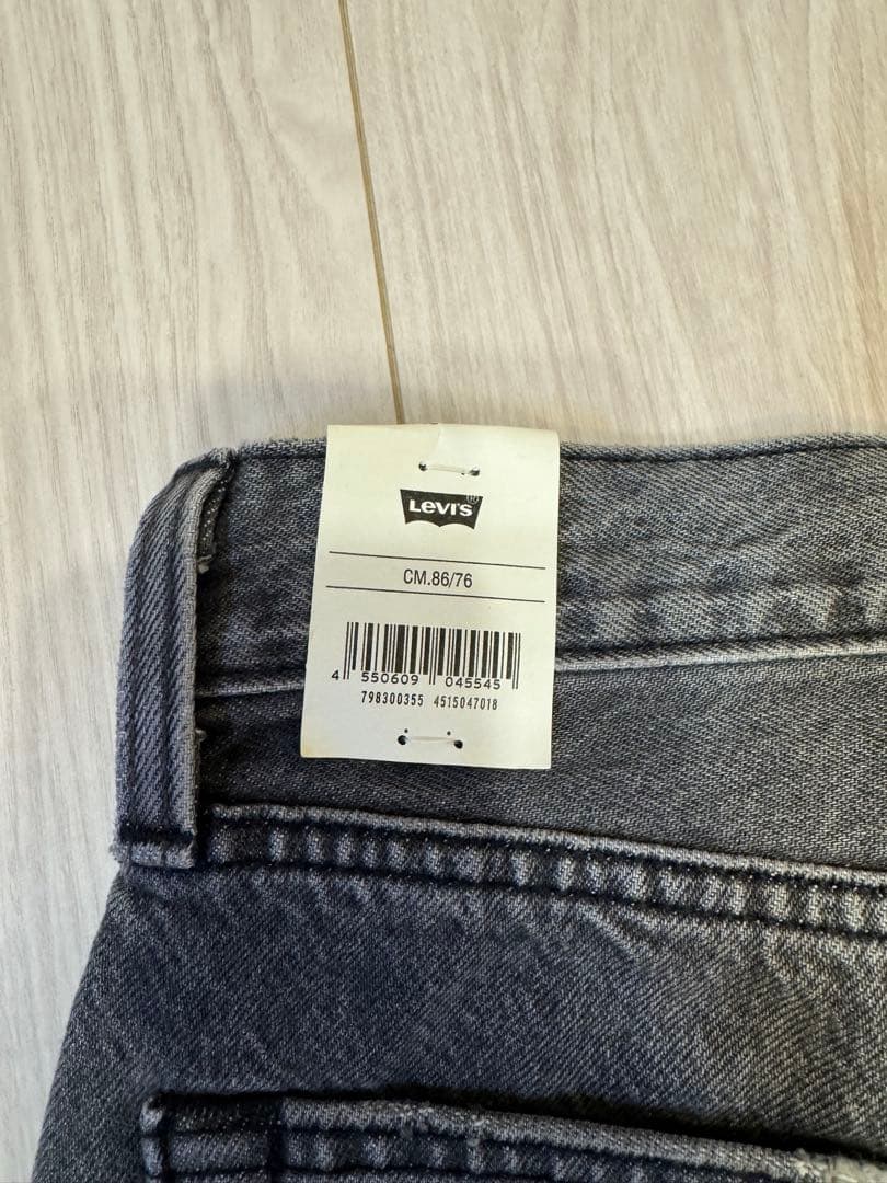 ビームス別注 リーバイス EXCLUSIVE 501 34×30 LEVI'S