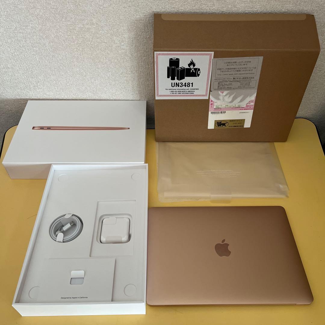 ［美品］MacBook Air 13 16GB RAM 512GB SSD