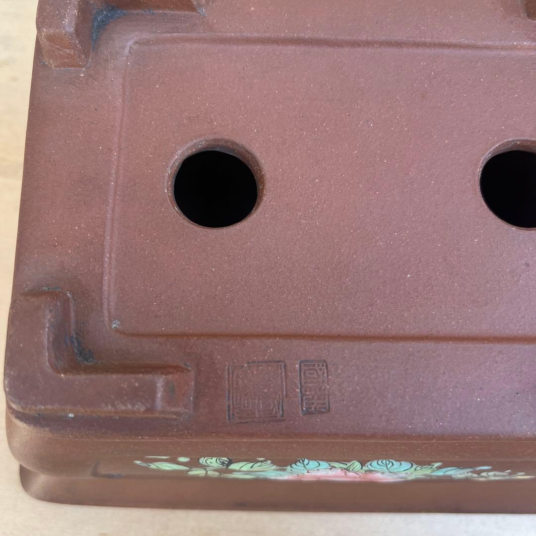 落鑑有り　植木鉢