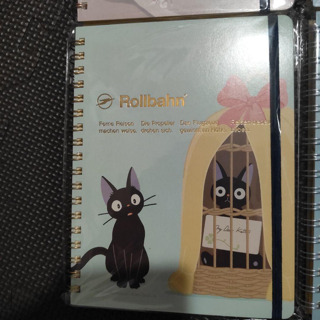 Rollbahn ノート 4冊セット　新品未使用　バレエ　バレリーナ　ティアラ