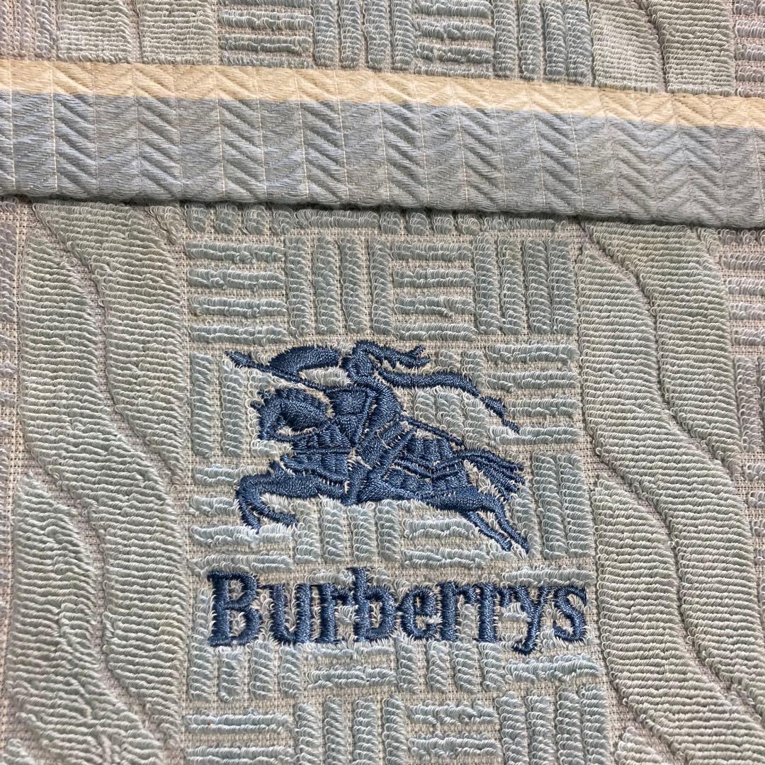 バーバリー　Burberrys タオルケット　水色