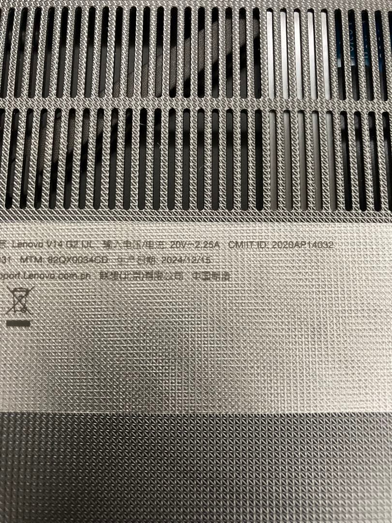 Lenovo ノートPC X14inc メモリ8G SSD 256G N4500