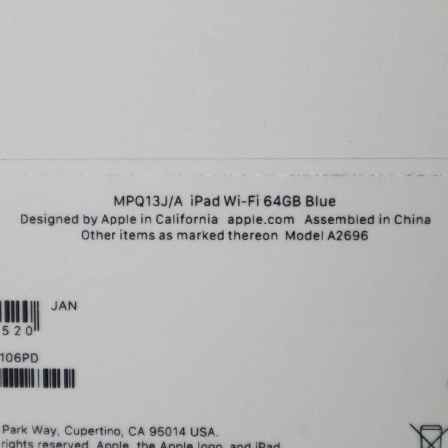 最終価格 新品 iPad 64GB 第10世代 Wi-Fi MPQ13J/A