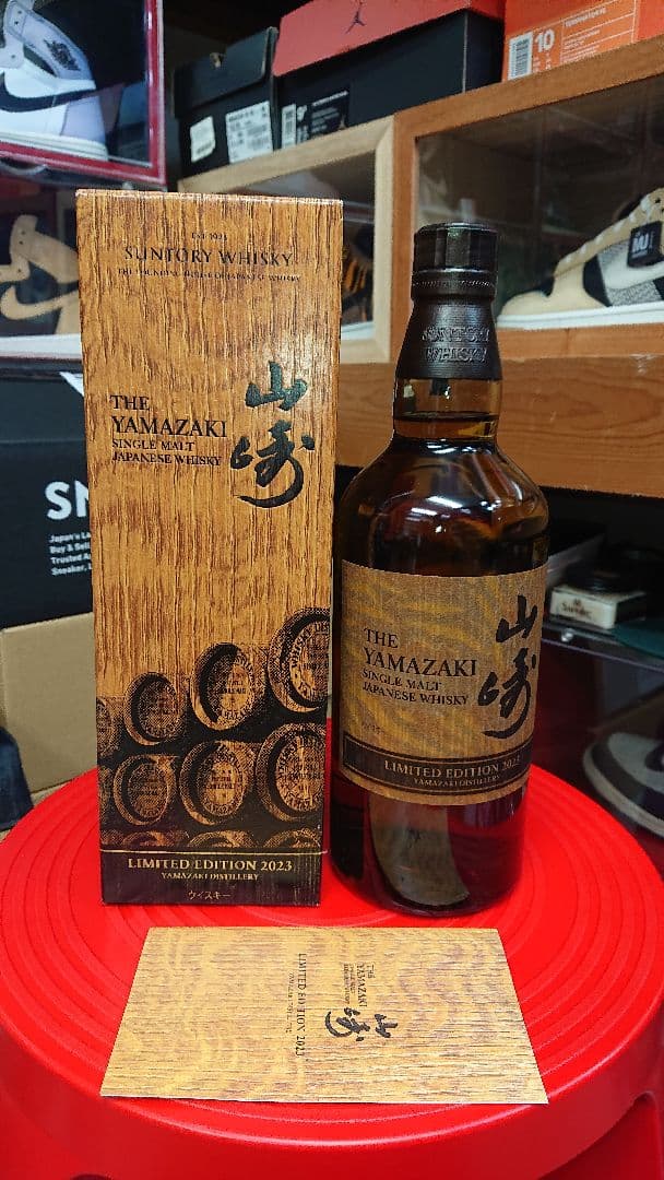 ✨希少・美品 山崎 LIMITED EDITION WHISKY✨