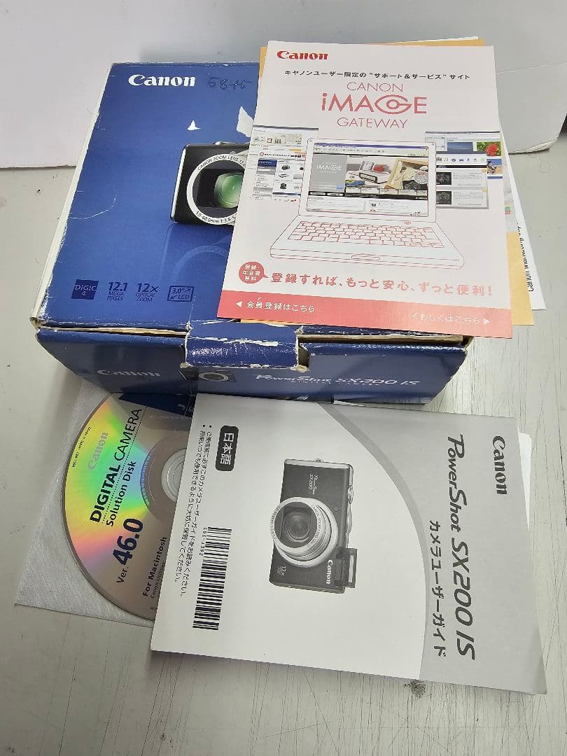 Canon PowerShot SX200IS コンパクトデジタルカメラ