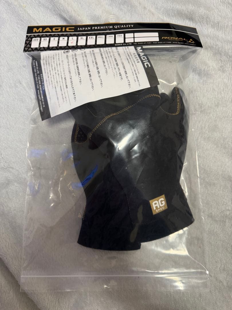 新品　 Magic サーフィン　グローブ ロイヤルマジック　2mm Ｌ