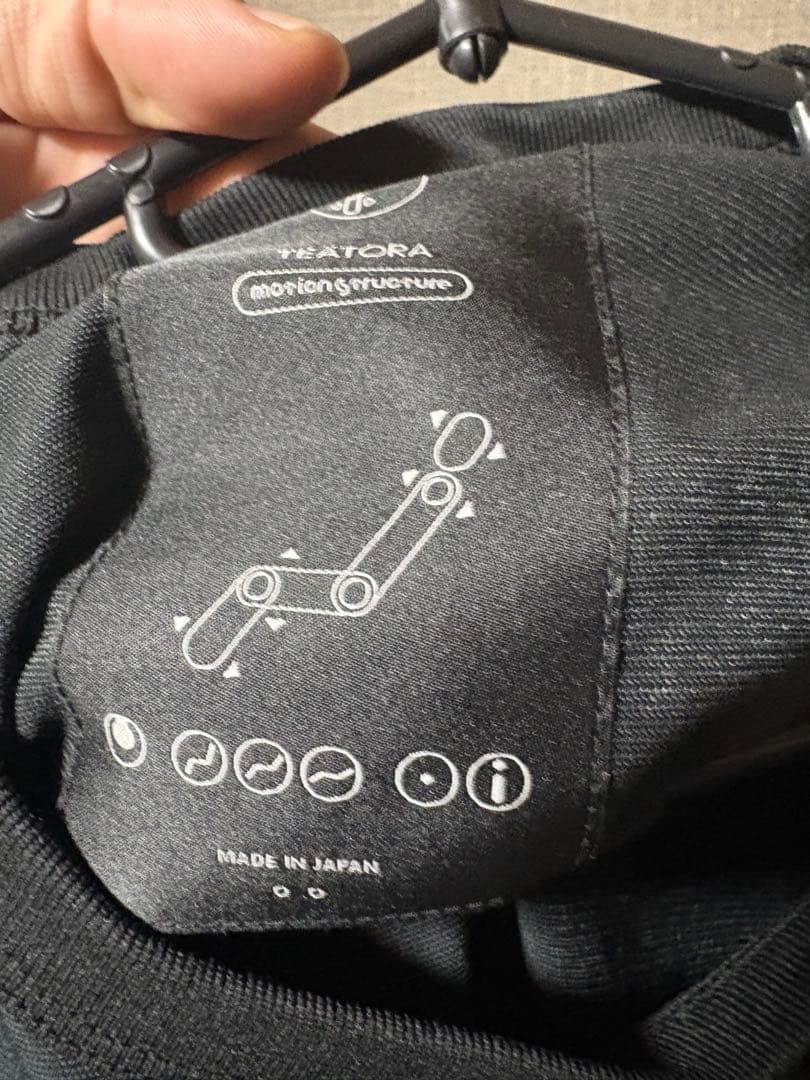 m*o様 美品 TEATORA テアトラCARTRIDGE SWEATER MS