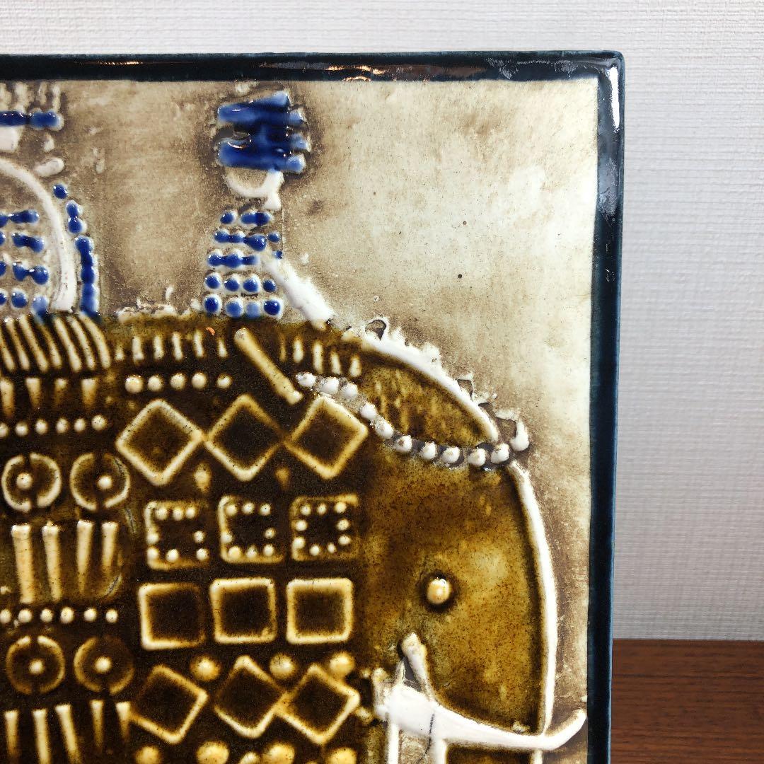 M602 リサラーソン陶板　UNIK (ゾウ)  Lisa Larson