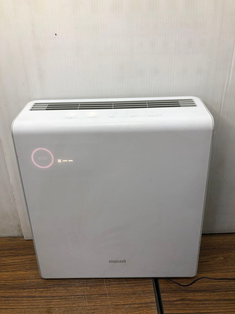 Maxell MXAP-AE400 オゾン除菌消臭器 充電器付き