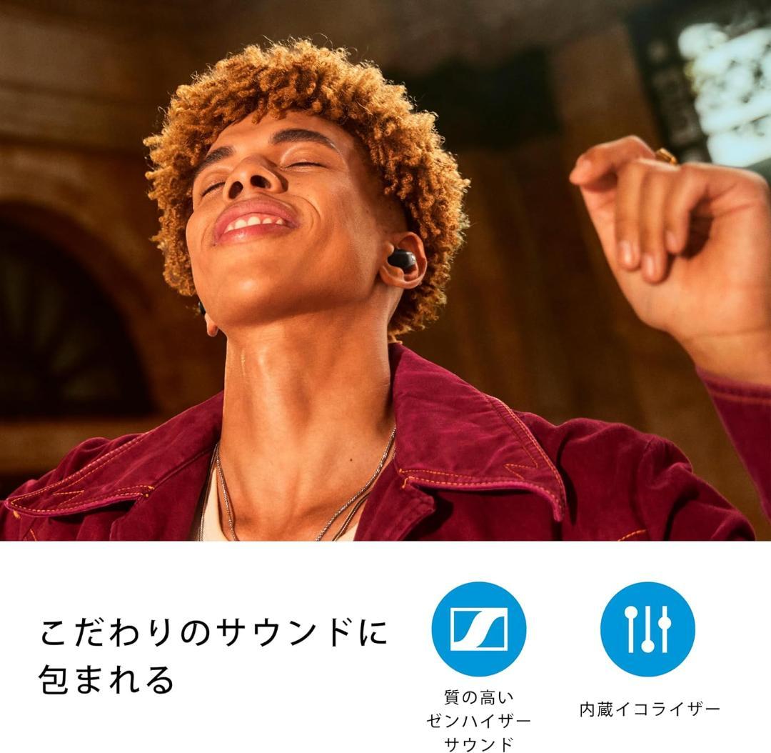 ゼンハイザー ワイヤレスイヤホン ACCENTUM True ブラック