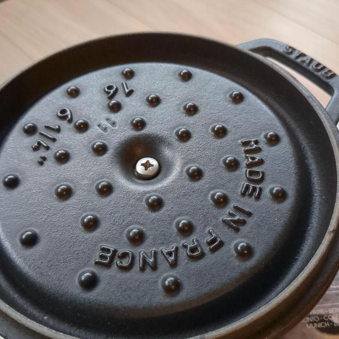 ストウブ 「ピコ ココット ラウンド ブラック 16cm 」