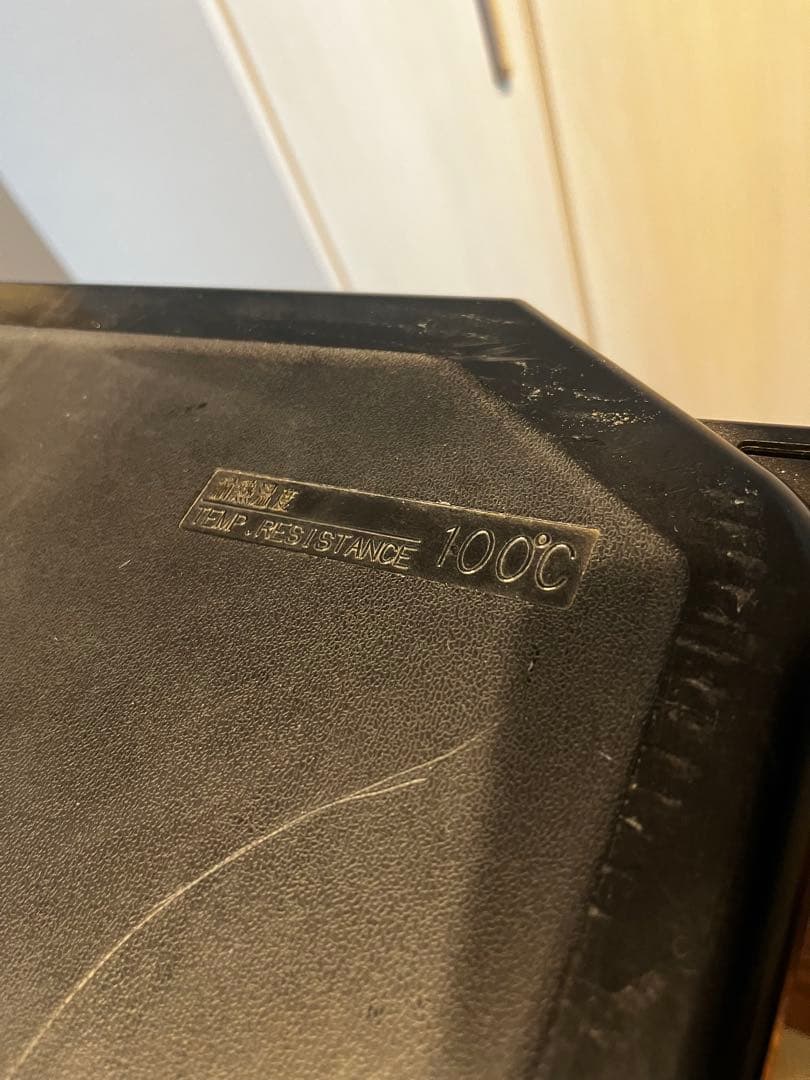 MITSUBISHI MR-P15T-B 冷蔵庫 黒