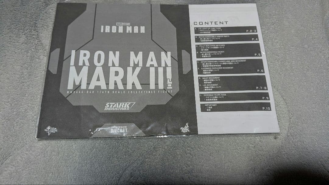 Naka　Hottoys アイアンマン・マーク３ （２.０版）