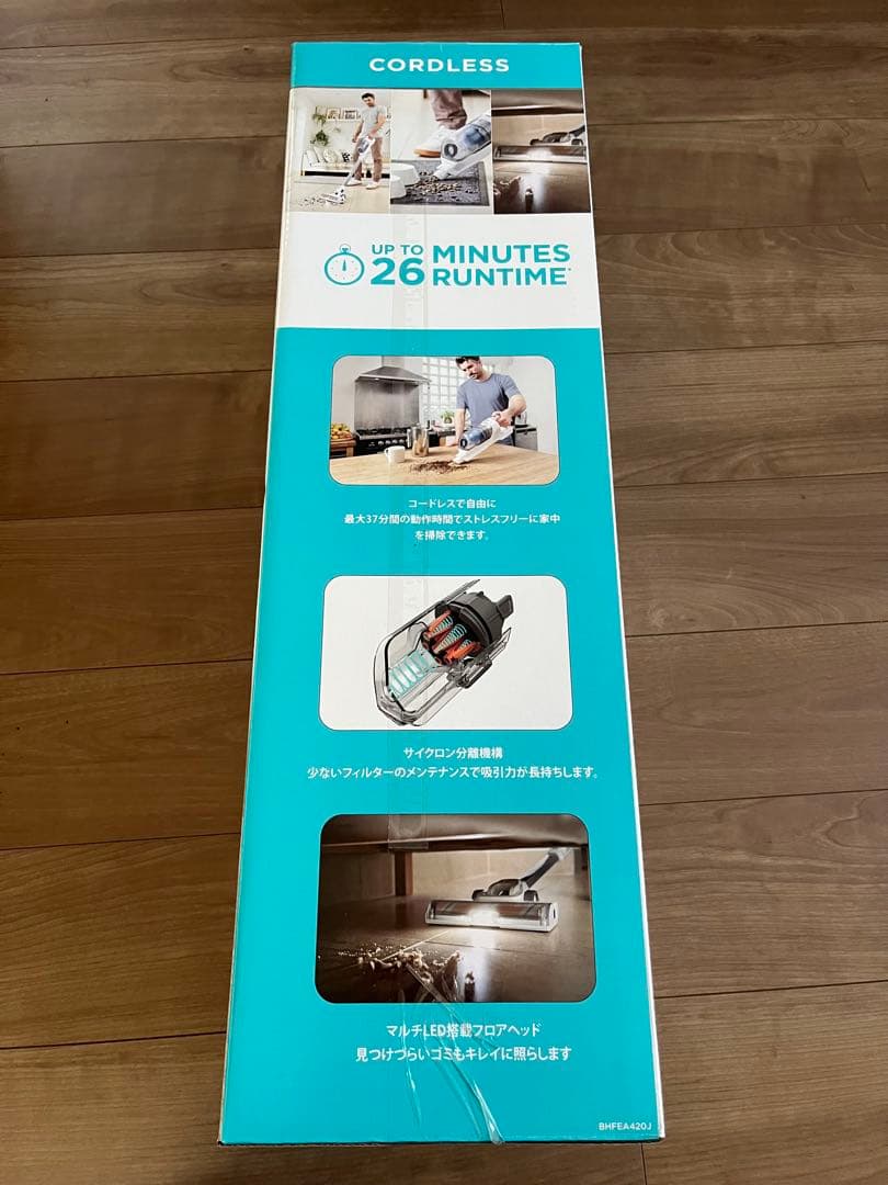 ブラック＆デッカー｜BLACK + DECKER 14.4Vサイクロンクリーナー