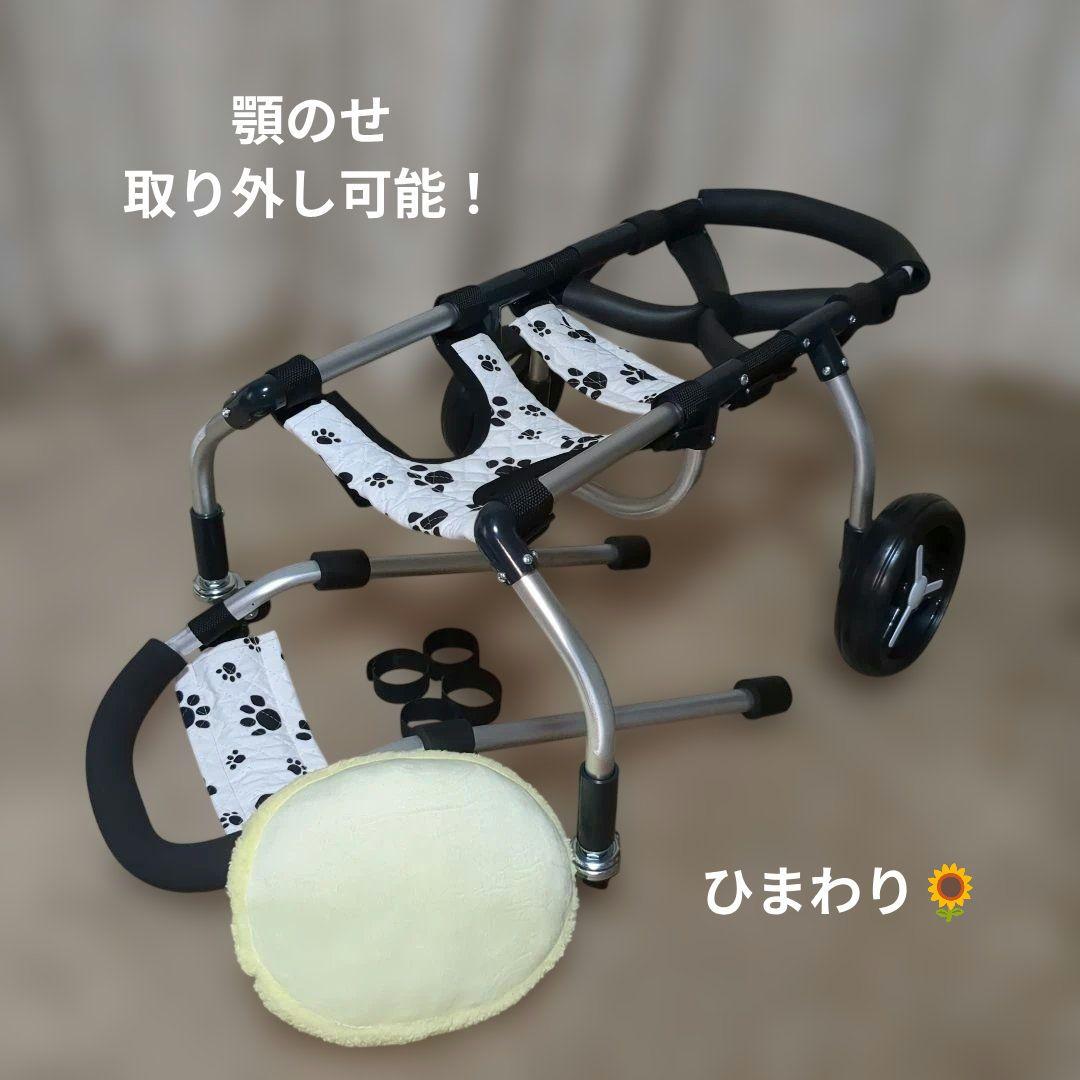 ワンちゃん4輪　リハビリ　食事補助　犬用車椅子　シニア犬補助　介護　犬の歩行器