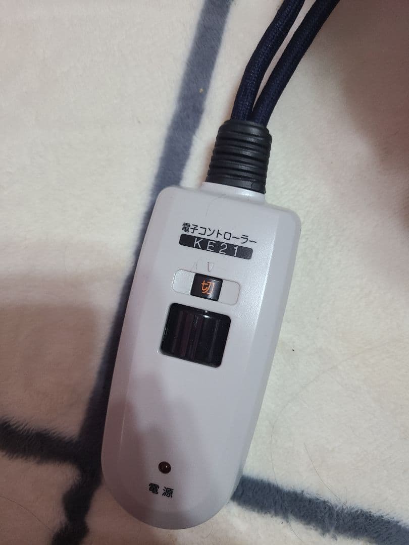 はんぺん