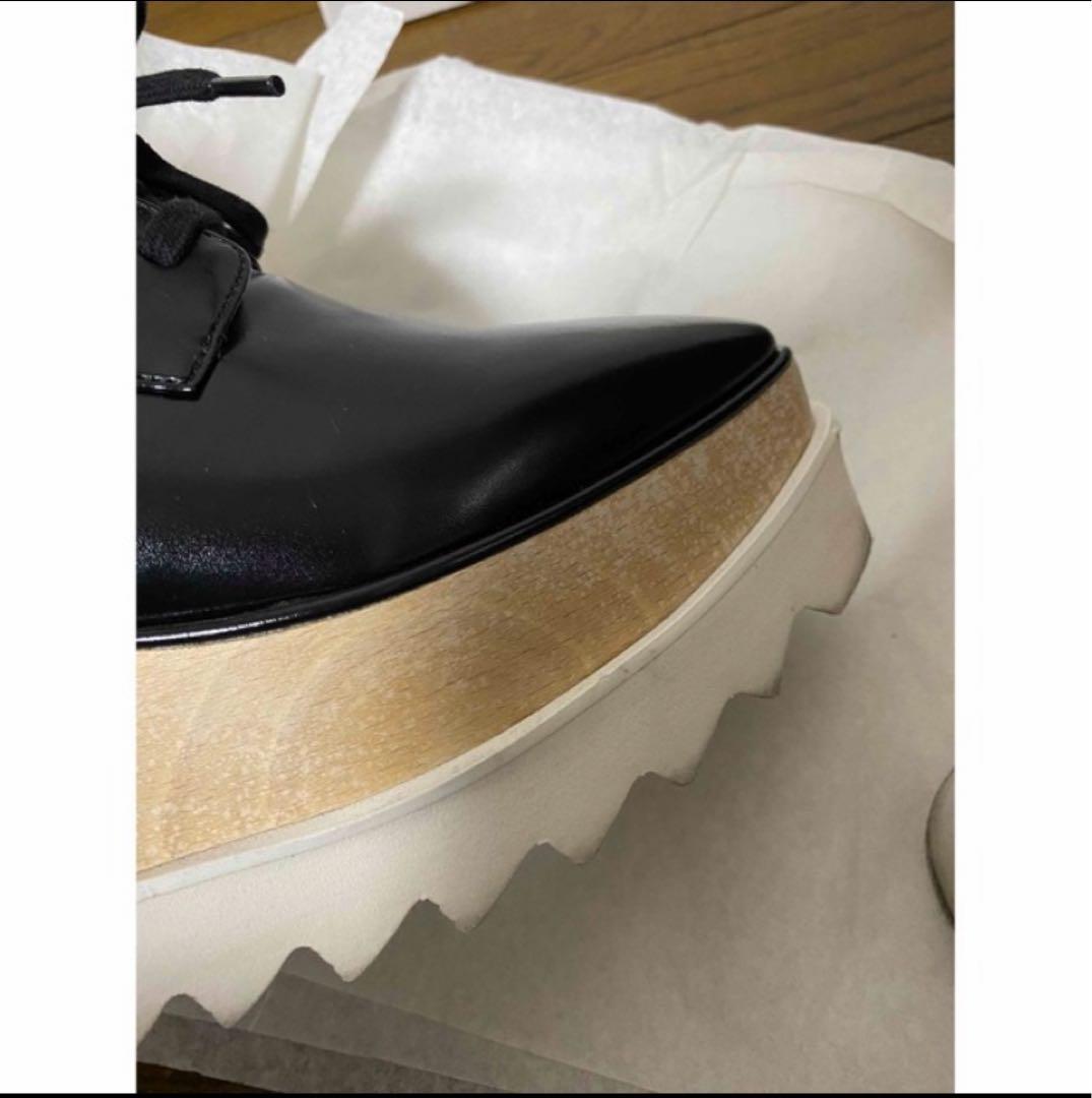 Stella McCartney エリス プラットフォーム！！(2.3回使用)
