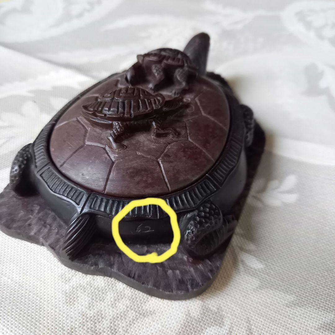 硯　亀蓋硯　骨董品　アンティーク　カメ