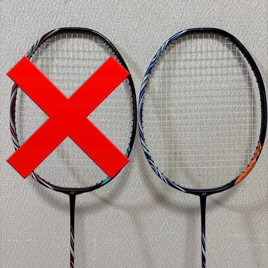 YONEX アストロクス100zz 4U クレナイ　ダークネイビー　2本セット