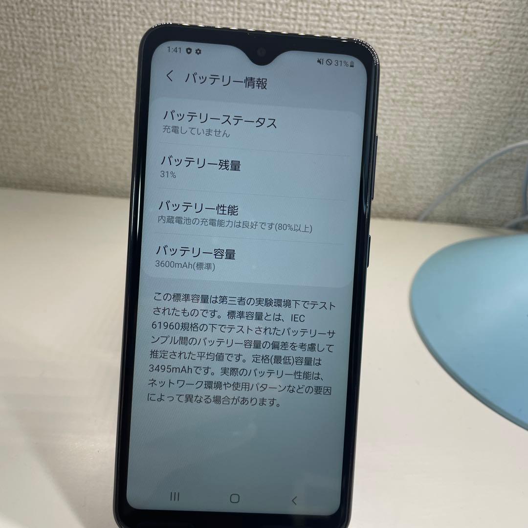 スマートフォン本体 16-21-Samsung A21 64GB