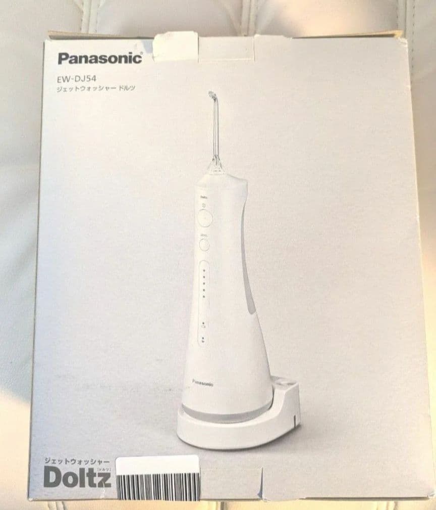 パナソニック 口腔洗浄器 ジェットウォッシャー EW-DJ54-W