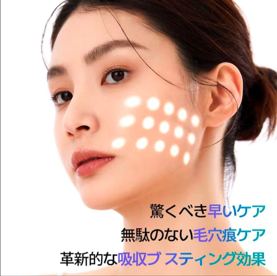 新品未開封☆セロラバイペンタショット4点セット☆美顔器 ポテンツァ