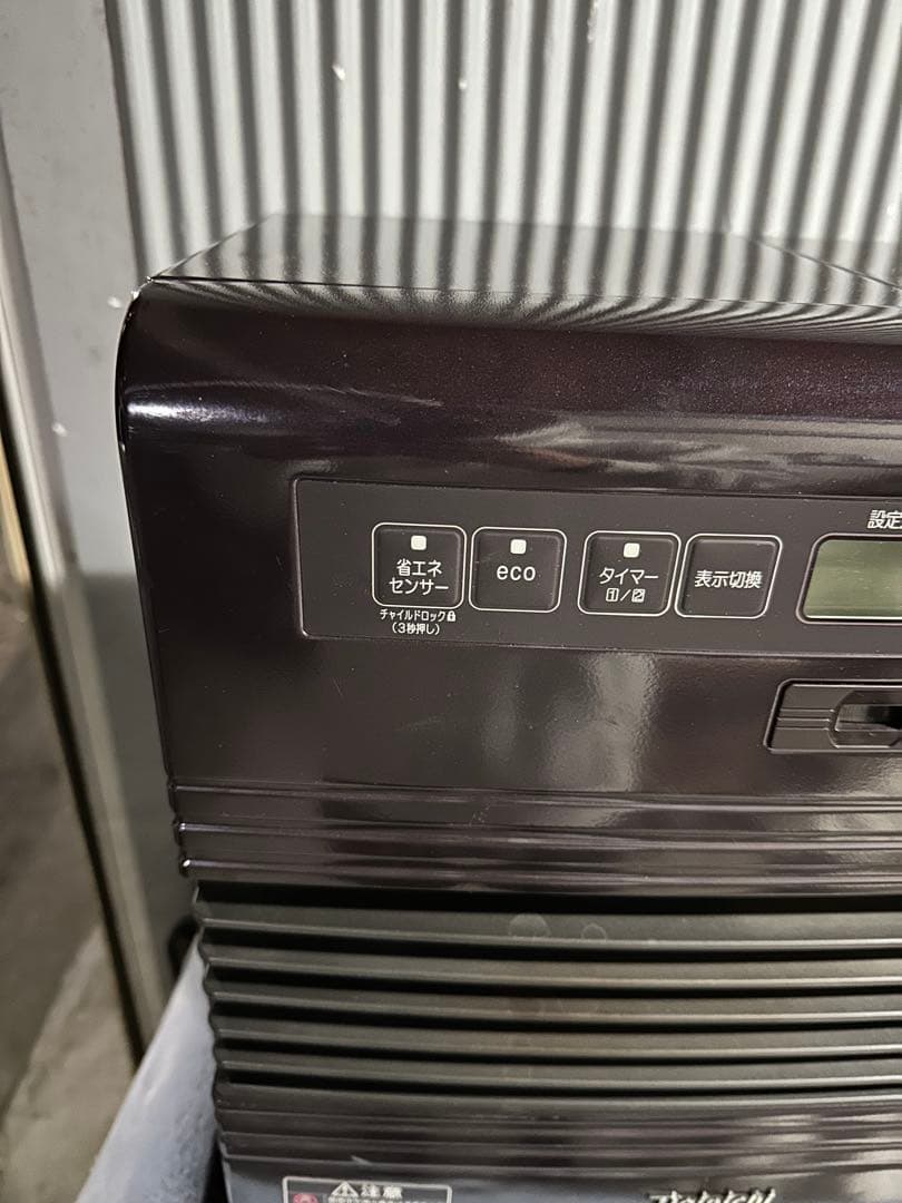 ダイニチ FW-5717SDR 石油ファンヒーター