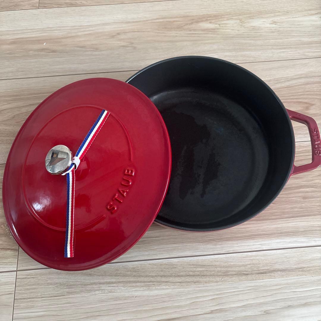 STAUB ストウブ 両手鍋 24cm チェリー レッド 浅型