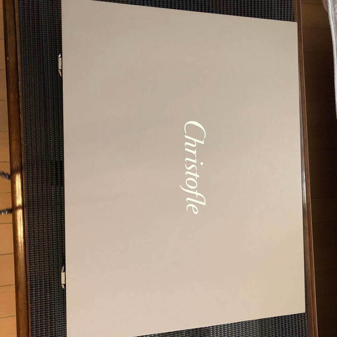 Christofle クリストフル：カトラリー収納BOX（正規品）