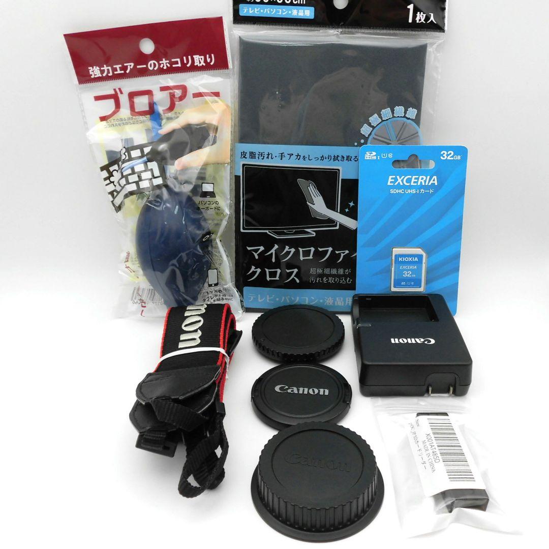 初心者 デジタル一眼レフ キヤノン Canon EOS Kiss X2 レンズ